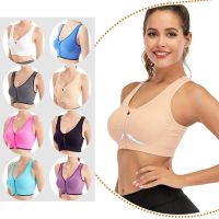 [NEW H] Front Closure Sports Bra For Women Push Up Women 39; S Large Size Female Zipper Sport Bras With Padding Gym Crop Top Yoga Underwear