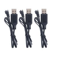 3ชิ้นปลั๊ก SM-2P สายชาร์จ USB 4.8V สำหรับชาร์จชุดแบตเตอรี่เครื่องชาร์จแบตเตอรี่รถขุดรถของเล่นผาดโผนรถบังคับวิทยุรถของเล่น