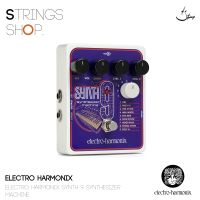 เอฟเฟคกีตาร์ Electro Harmonix Synth 9 Synthesizer Machine