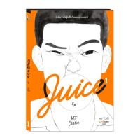 JUICE #1 : ART JEENO : Salmon Books