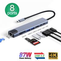 8ใน1 USB C ฮับ Type C 3.1-4K HD อะแดปเตอร์กับ RJ45 SD/ตัวอ่านบัตร TF PD ชาร์จเร็วสำหรับคอมพิวเตอร์แล็ปท็อปโน้ตบุ๊ค Macbook