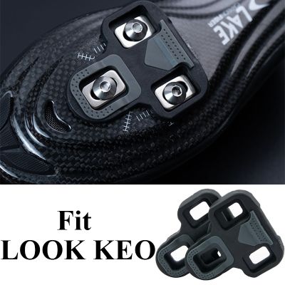 Road Cycling Lock Pedal Cleats for LOOK KEO Pedals Ultralight Non slip Road Bike Shoes Cleat Self lock Pedal Cleats Cycling Part