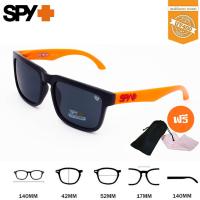 Spy1 แว่นกันแดด ตัดแสงUV 400 แว่นกันแดด  แว่นดารา งานเกรดคุณภาพ เก็บเงินปลายทาง แถมฟรี ซองใส่แว่น+ผ้าเช็ดเลนส์ (ส้ม)