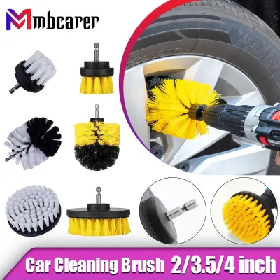 【CC】❈  2/3.5/4 Inch Attachment Set Scrubber Car Polisher Cleaning Tools