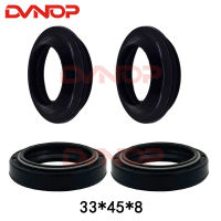 33x45x 810 33 45 8รถจักรยานยนต์ด้านหน้าส้อม Damper ซีลน้ำมันสำหรับ Yamaha XV250 XV 250 Virago 88-96 XV125 XV 125 Virago 97- 99