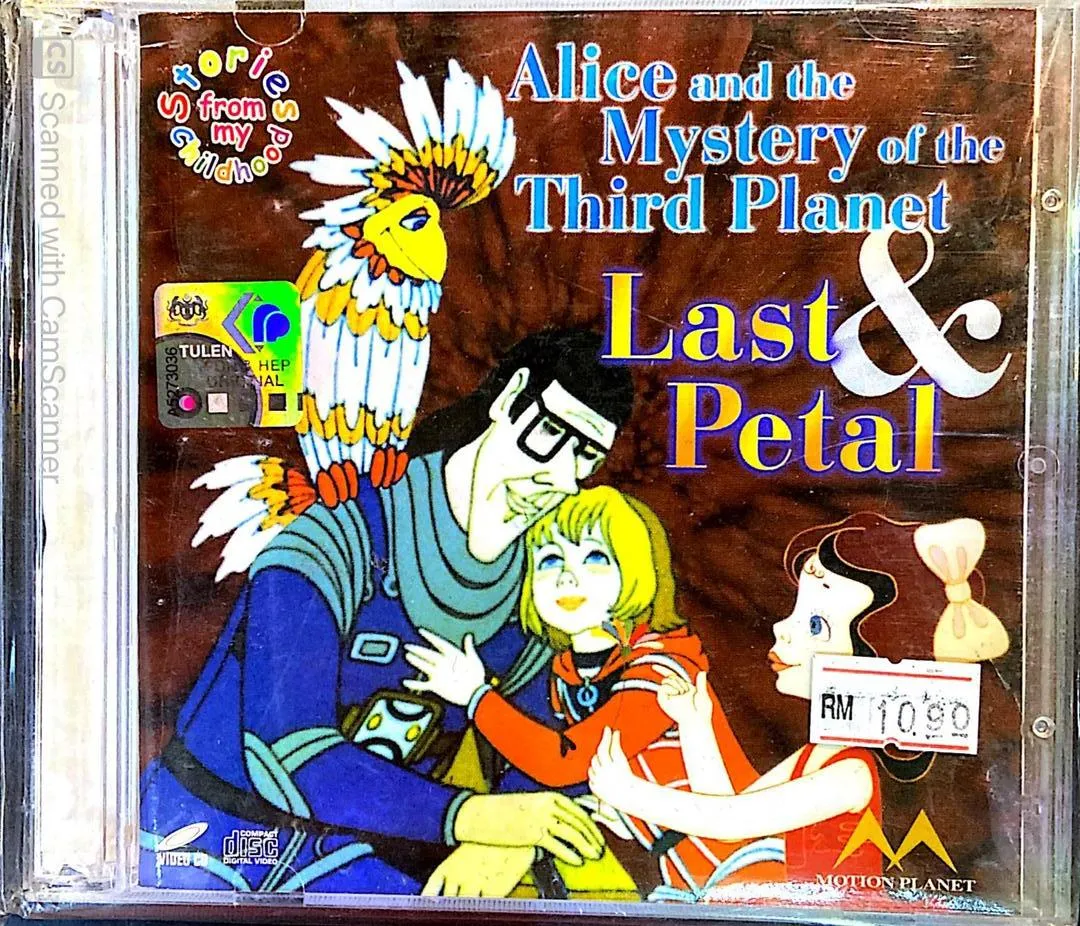 VCD Original Movie Alice And Mystery Of The Third Planet - Anime | Lazada
