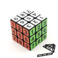 Zcube ลูกบาศก์ตัวเลข 3x3 3x3x3