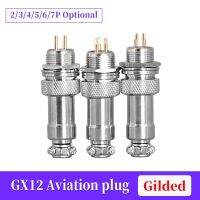 GX12หัวเชื่อมปลั๊กการบินชุบ GX12 12มม. 2 3 4 5 6 7ขาตัวผู้ Adpater สำหรับอุปกรณ์ที่มีความแม่นยำสูง