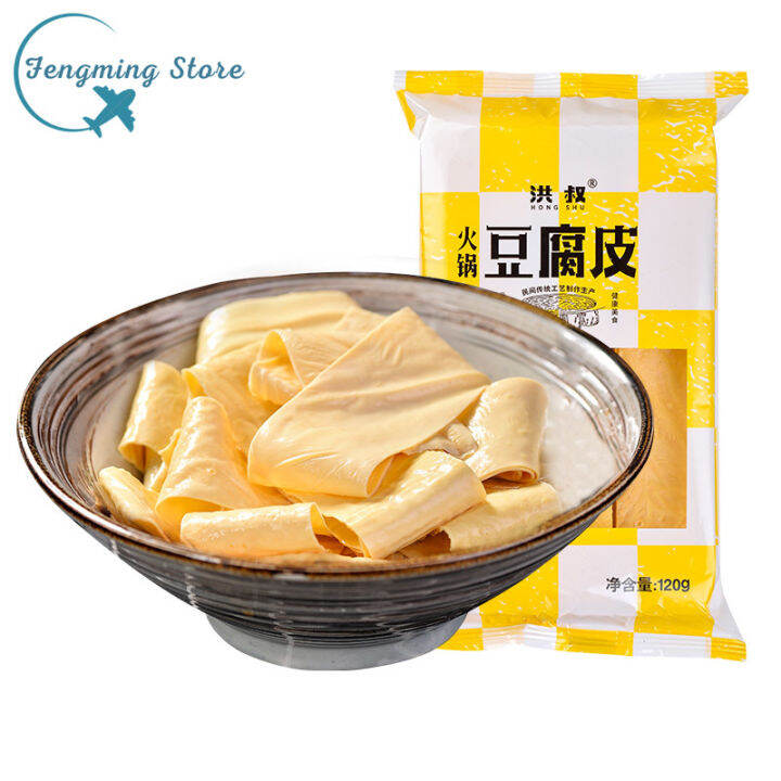 Hand made bean curd skin, dried bean curd skin, oil skin, Rolls of