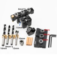 3 In 1 Dowelling Jig Universal Jig Dowel Cam Jig Master Kit Panduan Pengeboran Lubang Kayu Posisi Pertukangan untuk Menghubungkan DIY