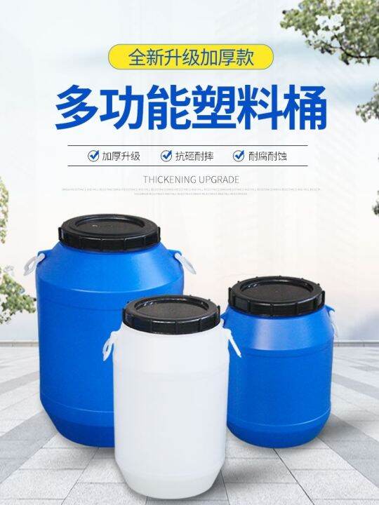 Plastic barrel square with cover acid and alkali resistant stacking