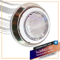 PP โคมไฟใต้น้ำ 24V LED-18W แบบติดผนังขอบสระ รุ่น SD-818-24V-18W-6400K