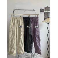 YLY parachute overalls wind of new fund of 2023 summer loose women take rope wide-legged beam foot function pants tideTH