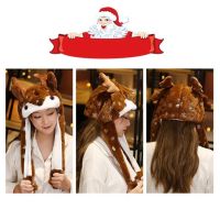 Christmas Balloon Cap Cute Ears Movable Hat Kawaii Funny Hat Christmas Plush Party Hat Christmas Creative Gift For Children 1pc