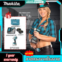 【โรงงานเดิม/รับประกัน 1 ปี】Makita DTW300 ประแจไฟฟ้า 18V ลิเธียมปืนลมไฟฟ้าที่มีประสิทธิภาพซ่อมรถยนต์ประแจผลกระทบไร้สายชาร์จประแจผลกระทบ