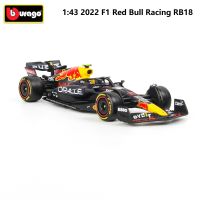 2022 Urago รถ1:43กระทิงแดงรถแข่ง F1 Infiniti รุ่นรถแข่งของเล่นอัลลอยสูตรหนึ่งคอลเลกชันรถของขวัญเด็ก