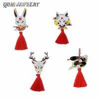 QIHE JEWELRY Kitsune Pin Deer Rabbit Snake Fox kabuki Ninja Mask with Red Tassel Brooches Badges Lapel pin