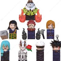 8Pcs/Set Bricks Jujutsu Kaisen Itadori Yuji Megumi Gojo Satoru Geto Rogo Mahito Hanao Mini Action Figures Building Blocks WM6139