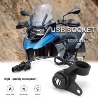 ชิ้นส่วนรถจักรยานยนต์ซ็อกเก็ตคู่ USB สำหรับ BMW F650GS F700GS F750GS F800GS ผจญภัย F850GS F900XR S1000RR S1000R K1300GT K1200GT