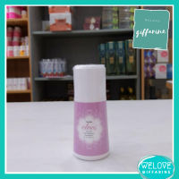 โรลออนระงับกลิ่นกาย เอลฟ์ส กิฟฟารีน 50ml. Giffarine Elves Roll-On Anti-Perspirant Deodorant