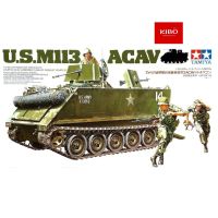 ✱✱ส่งฟรี [COD] โมเดลรถสายพานลำเลียงพล M113 ACAV Battle Wagon 1/35 ลดกระหน่ำ เก็บปลายทาง