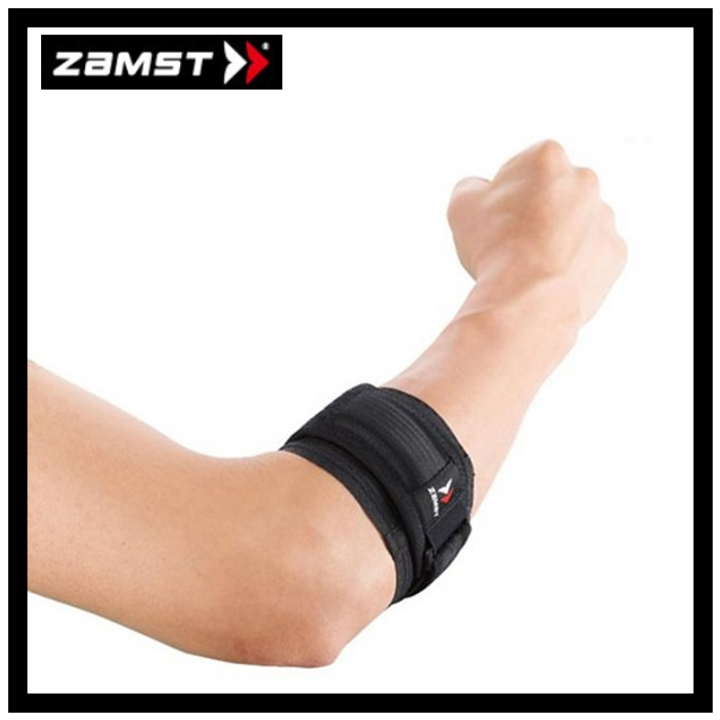 Zamst Elbow Brace Medium Lazada PH