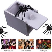 Mode Shop Toy Wooden Box Spoof Small Insect Box Spider Box Horror Small Wooden Box