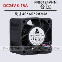 【cw】 New 4028 FFB0424VHN 24V 0.15A 4CM variable frequency cooling fan ！