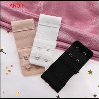 ANQII 5pcs สุภาพสตรี การเพิ่มเข็มขัด ชุดชั้นใน สองแถวสองหัวเข็มขัด เสื้อชั้นใน สายรัดขยายบรา 2 ตะขอ ไม่มีสายหนัง