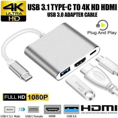 [ไม่จำเป็นต้องใช้พลังงาน] Lightning to HDMI Digital AV Adapter, 1080P Video &amp; Audio Sync Screen Converter AV Adapter with Lightning Charge Port เข้ากันได้กับ i#Phone i#Pad กับทีวี/โปรเจคเตอร์/จอภาพ