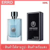 ?พร้อมส่ง? น้ำหอมผู้ชาย VERYMUSH POUR HOMME EDT (50มล.) กลิ่นหอมหวาน ละมุน แต่แฝงไปด้วยความแข็งแกร่ง มีเสน่ห์น่าหลงใหล มั่นใจในตนเอง