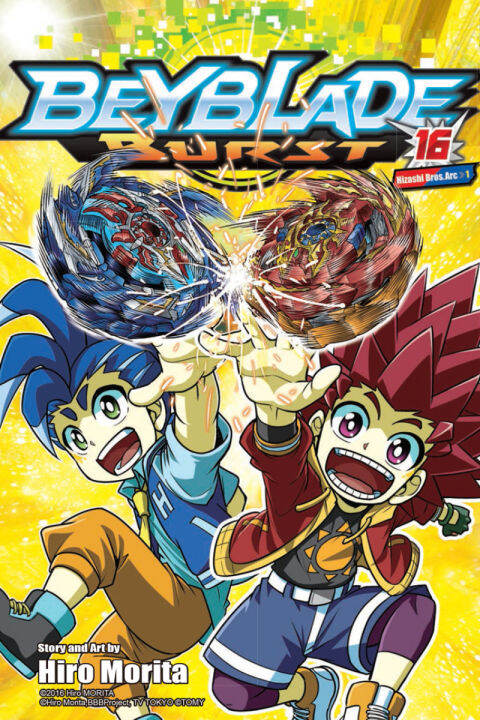 Beyblade Burst 16 - Beibureido Basuto - English Comic Manga By Hiro ...