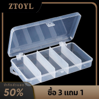 ZTOYL กล่องใส่อุปกรณ์ตกปลาแบบพกพากล่องเก็บของขนาดเล็กสำหรับเหยื่อจิ๊กเหยื่อล่อเหยื่ออุปกรณ์เสริมกล่องจัดปลาคาร์พฟลาย