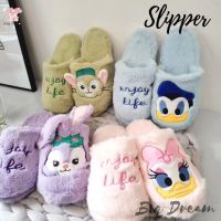 Slipper link 1 รองเท้าน่ารัก รองเท้าสลิปเปอร์ รองเท้าลายการ์ตูน รองเท้าใส่บ้าน Slipper สีสันสดใสน่ารัก