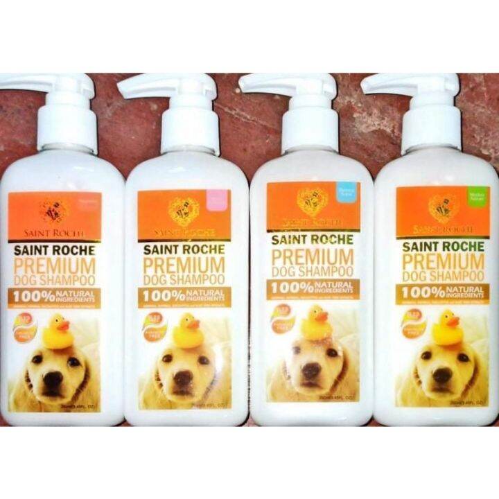 Saint Roche Premium Dog Shampoo 100 Natural Ingredients 250ml Lazada PH