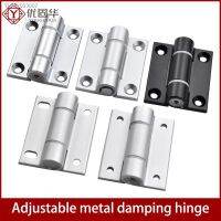 ♟ Damper Adjustable Buffering Hinge Adjustable with Any Stop Hinge Torque Force Adjustable Stop Clamshell Folding Hinges