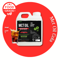 MCT Oil  น้ำมันมะพร้าวสกัดเย็น 100% น้ำมันเอ็มซีทีออยล์  ตรา Naturalist ( เนเชอรัลลิสท์ ) แบบแกลลอน ขนาด1ลิตร  กลิ่น Cola