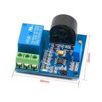 AC Current Detection Sensor Module 5V 12V 24V Relay Protection Module 5A Over Current Overcurrent Protection Switch Output