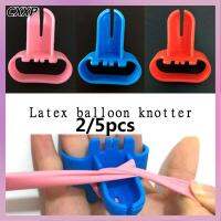 CXXP 2/5pcs DIY ตกแต่งวันเกิด ง่ายต่อการใช้ ผูกลูกโป่ง ลูกโป่งด่วน Knotter ผูกปม เครื่องมือปาร์ตี้