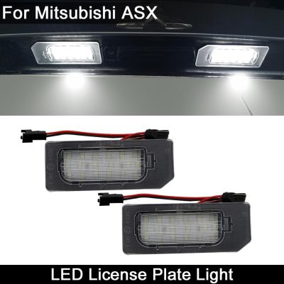 【CW】For Mitsubishi ASX 2011-2020 Car Rear White LED License Plate Light Number Plate Lamp