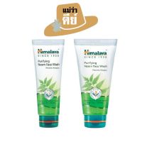 Himalaya (หิมาลายา) Purifying Neem Face Wash 100ml./ 150ml.เจลล้างหน้า สูตรลดการสะสมแบคทีเรีย ลดสิว และควบคุมความมัน