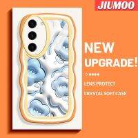 JIUMOO เคสโทรศัพท์ปลอกสำหรับ Samsung S23บวก S23พิเศษ,เคสโทรศัพท์ลายขอบซิลิโคนน้ำแบบนิ่มลายคลื่น3D สีน้ำเงินคลุมทั้งหมดเลนส์เคสป้องกันกล้องเคสฝาหลังกรอบนุ่ม