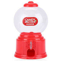 Cute Mini Candy Gumball Dispenser Kids Vending Machine Saving Coin Bank Toy