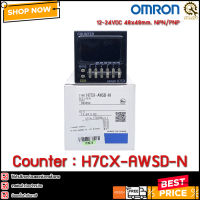 COUNTER OMRON H7CX-AWSD-N,12-24vdc