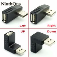 1pcs Left/Right/UP/Down Angle 90-Degree USB 2.0 Male 90 Angled USB Female to Male Adapter Cable