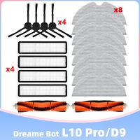 สำหรับ D9 Dreame Bot L10 Pro สำหรับโปรแกรมค้นหาเส้นทางเครื่องดูดฝุ่นหุ่นยนต์ส่วนแปรงด้านข้างหลักตัวกรอง Hepa อะไหล่ผ้าม็อบ