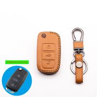 ✌✌ Newest Leather Car Key Cover for VW polo passat b5 golf 4 5 6 jetta mk6 tiguan Gol CrossFox Plus Eos Scirocco Beetle Key cases