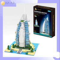 ตัวต่อ YZ HAAR Block บล็อก  YZ 052 Dubai Sailing Hotel - ของขวัญ วันเกิด จับฉลาก ปีใหม่