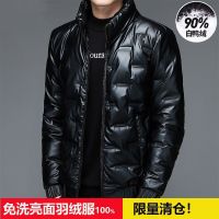 Disposable down jacket mens winter windproof warm thickened all-match light white duck casual