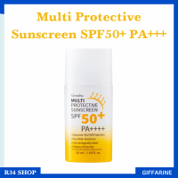 Muti Protective Sunscreen SPF50 PA++++ โลชั่นกันแดด เนื้อน้ำนม ท้าพิสูจน์ โดนแดดไม่กลัวดำ ครีมกันแดด  เนื้อน้ำนม บางเบา ซึมเร็ว สบายผิว